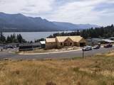 235 Upper Basso Cir - Photo 4