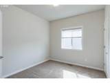 420 Mt Adams St - Photo 15