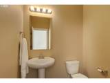 420 Mt Adams St - Photo 17