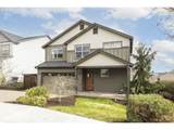 420 Mt Adams St - Photo 2