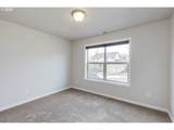 420 Mt Adams St - Photo 23
