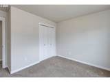 420 Mt Adams St - Photo 24