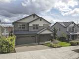 420 Mt Adams St - Photo 3