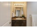420 Mt Adams St - Photo 30