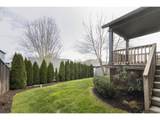 420 Mt Adams St - Photo 34