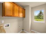 19195 Central Point Rd - Photo 26