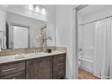 0 Lookingglass Lot 1,2 Rd - Photo 9
