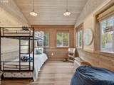 61 Joy Ln - Photo 17