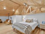 61 Joy Ln - Photo 23