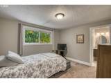11225 Willow Wood Ct - Photo 14