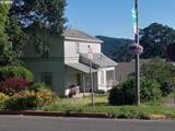 315 Jewett Blvd - Photo 5
