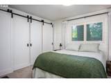 2825 Upshur St - Photo 19