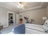 5960 Montevallo St - Photo 26