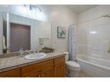 5960 Montevallo St - Photo 27