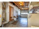 1487 Walton Way - Photo 11
