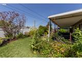1487 Walton Way - Photo 18