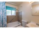 1487 Walton Way - Photo 5