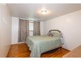 1487 Walton Way - Photo 7