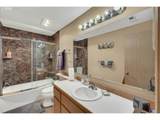 7014 148TH Ct - Photo 23