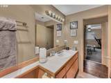 7014 148TH Ct - Photo 24