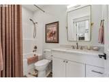 6417 64TH Rd - Photo 24