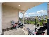 6417 64TH Rd - Photo 29