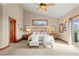 1235 Ankeny Heights Ln - Photo 12