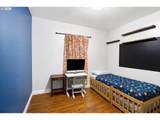 16245 Market St - Photo 5