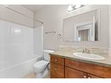 211 Silver St - Photo 21