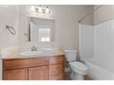 211 Silver St - Photo 24