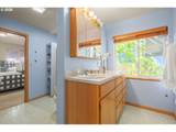 2042 Lincoln St - Photo 18