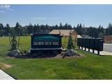 16906 35TH Ave - Photo 16