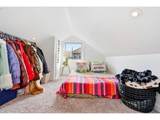 18305 Marine Dr - Photo 17