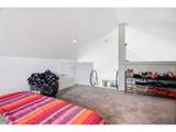 18305 Marine Dr - Photo 18