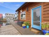 18305 Marine Dr - Photo 2