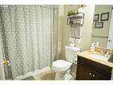 445 Rolling Hills Rd - Photo 26