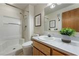 6708 Richmond Ave - Photo 30