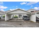6708 Richmond Ave - Photo 45