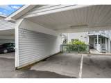 6708 Richmond Ave - Photo 46