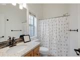 3682 Baird St - Photo 20