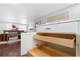 5301 Plomondon St - Photo 11