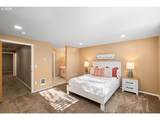 5301 Plomondon St - Photo 23