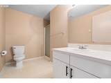 5301 Plomondon St - Photo 29