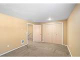 5301 Plomondon St - Photo 30