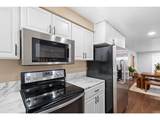 5301 Plomondon St - Photo 9