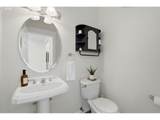2354 Bluebell Ave - Photo 7