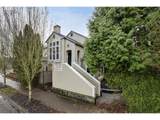 1894 Ashberry Dr - Photo 2