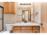 1733 Crescent Ave - Photo 23