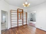 7028 Saint Louis Ave - Photo 17