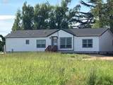 22412 Double Delight Ln - Photo 1